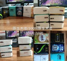 高清之美 一枚手帕纸的视觉诗篇